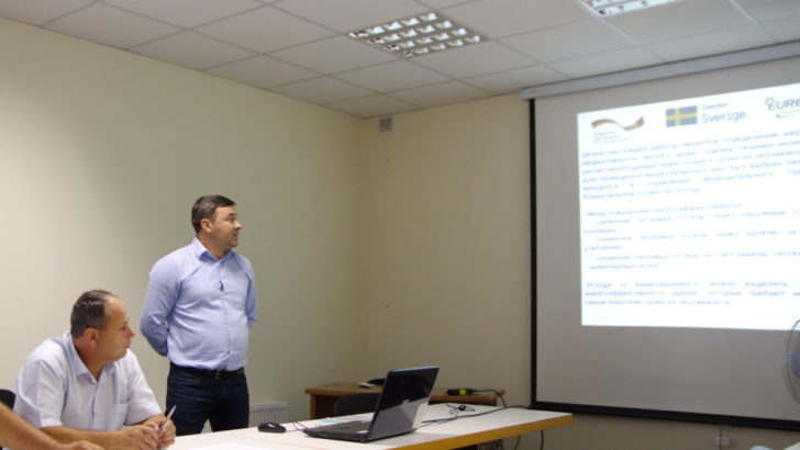 Examenul de absolvire și prezentarea lucrării  în cadrul cursul de instruire ,,EUREM– Manager Energetic European”