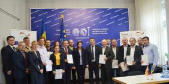 Reprezentanții APL din 14 raioane au fost certificați în domeniul energetic
