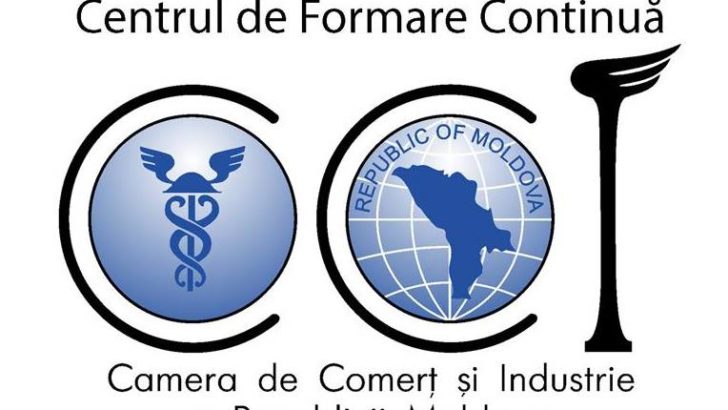 Business Training Center (BTC)