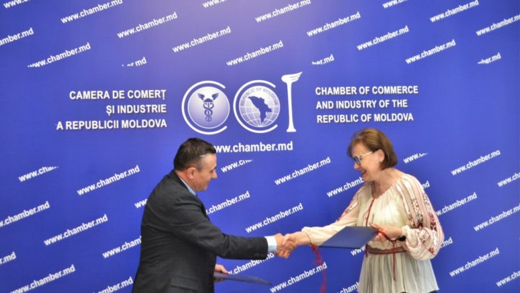 Национальная комиссия финансового рынка и Торгово-Промышленная Палата подписали межведомственное соглашение о сотрудничествеa