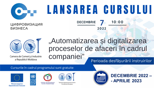 022 23-52-94069 800 112