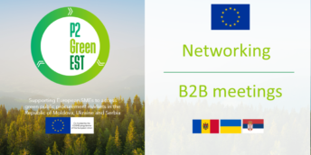 Conferință internațională în domeniul economiei  circulare