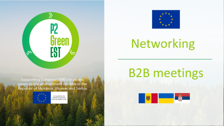 Conferință internațională în domeniul economiei  circulare